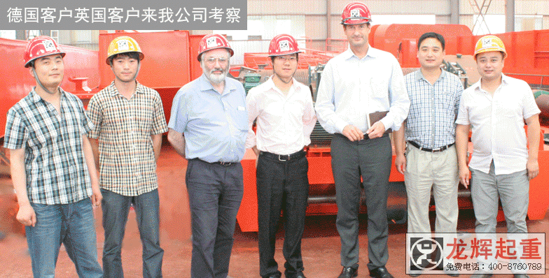 ɳ�ؚW��(bi��o)ȫ�Ԅ�(d��ng)ץ�����ؙC(j��)�(xi��ng)Ŀ��(gu��)��Ӣ��(gu��)�͑����ҹ�˾ҕ��ָ��(d��o)������