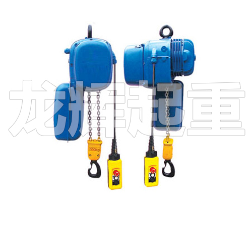 PK�p�٭h(hu��n)�늄�(d��ng)���J PK double speed chain electric hoist