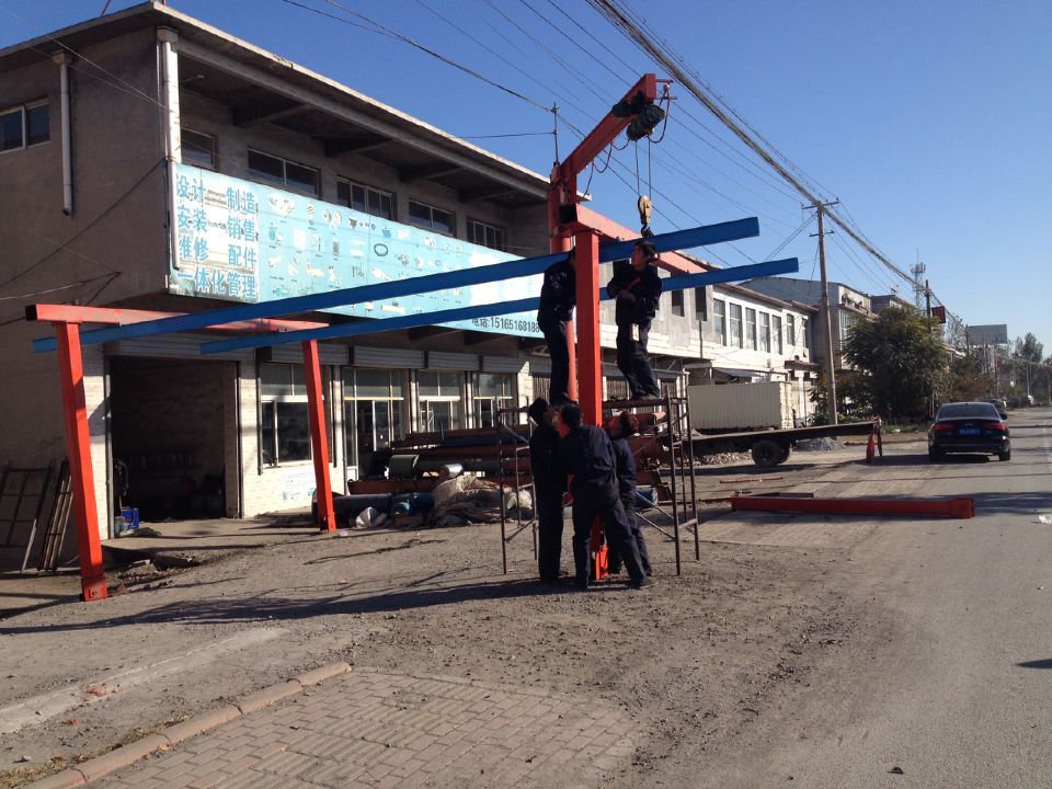 ɽ�|ʡ�������h���f�ӷ������N�۷������c��