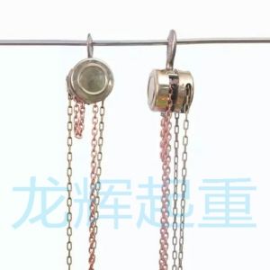 �����������J�����P��������J explosion proof /stainless steel hand pulling hoist