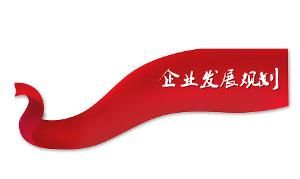 ��(d��ng)ǰ�Ĵ�h(hu��n)���� ��I(y��)��(y��ng)����ȥҎ(gu��)�����ھ���Ј���