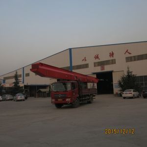 ɽ�|���x���ؙC(j��)���S(ch��ng)�D-2015.12.12 Delivery Images