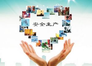 �����O(sh��)����� �_����ȫ���a(ch��n)