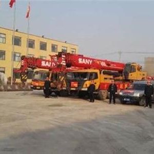 ��ɽ�|ƽ�ء���һ���ؙC(j��)��ҹ�YԮ����ͨ����ͨ��