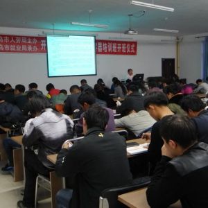 �������ؙz������I(y��)�_�O(sh��)�S�Z���ؙC(j��)���I(y��)�ˆT��Ӗ(x��n)��