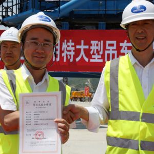 ���ؙC��ʽԇ��c�O(ji��n)���z�ı��^