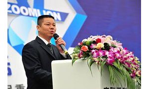 ��(li��n)�ؿ����ؙC��˾����ͦ�M(j��n)Ʒ��ʢ��50��