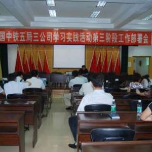 ���F����аl(f��)���ؙC(j��)ͨ�^�����u��