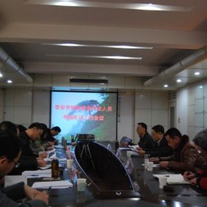 ̩�����|(zh��)�O(ji��n)�����_ȫ���طN�O(sh��)�����I(y��)�ˆT���˰l(f��)�C�������h