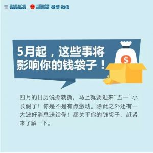 5�����@Щ��Ӱ�����X����|����(w��)Ժ�p�����M(f��i)