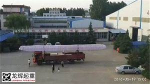 ɽ�|���x���ؙCе���޹�˾�����ڃ��_�������ؙC