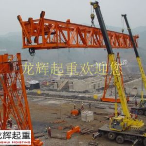 ���˷�ֹ���ؙC(j��)�������ҹ�˾���������ȫ���b��ʩ