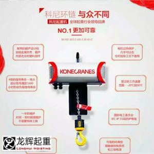 ���x���؞�߶��Ñ��ṩ�߶����ؙC(j��)��