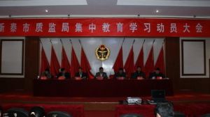 ̩�����|(zh��)�O(ji��n)�ֽM���տ��Ї�***����95������(hu��)