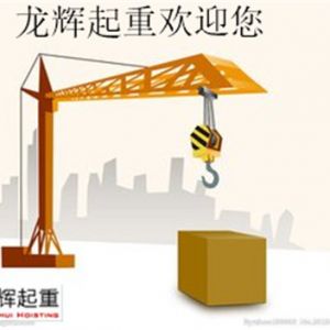 ���ؙC(j��)е���\(y��n)�^���У����^���D(zhu��n)��(y��ng)��ȡʲô��ʩ̎����