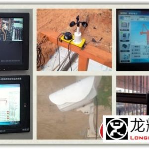 ��Щ�����O(sh��)����Ҫ�b���ؙC(j��)��ȫ�O(ji��n)��ϵ�y(t��ng)��