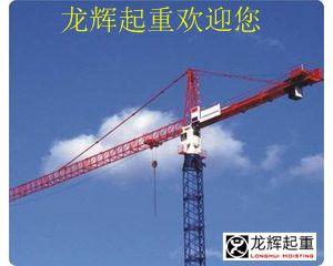 ��ʽ���ؙC(j��)�İ��b�(y��n)���\(y��n)�й����ėl�����ǎחl��