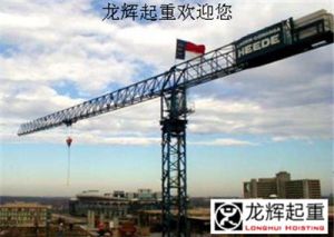 �ߌ�䓽Y(ji��)��(g��u)���b��ʽ���ؙC(j��)����x����