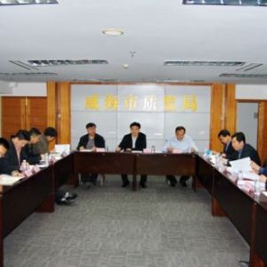 �������|(zh��)�O(ji��n)�����_һ�����طN�O(sh��)�䰲ȫ��������(hu��)