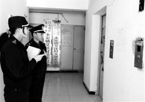 �������T�^�υ^(q��)�|(zh��)�O(ji��n)�֌�ݠ�^(q��)��(n��i)�����طN�O(sh��)��ʹ�Æ�λ�_չ���p�S�C��һ���_����(zh��)���z��