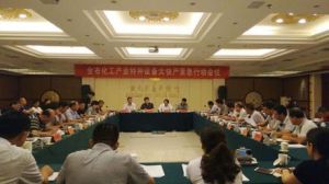 �������|�O(ji��n)�����_ȫ�л����a(ch��n)�I(y��)�طN�O������o���Єӕ��h