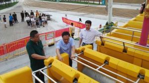 ���u���|�O(ji��n)�֌�ơ�ƹ�(ji��)�����@�����طN�O��ʂ���r�M�ЬF(xi��n)���z��