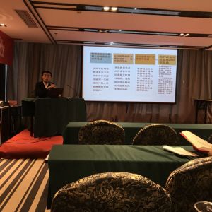 �|�I��12�˅���ʡ��B��طN�O�䰲ȫ�O(ji��n)��T��Ӗ��