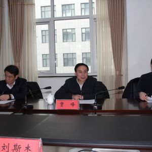 ʡ�|�O(ji��n)�ֵ��|�I�����^(q��)�_չ�طN�O�䰲ȫ��헶���