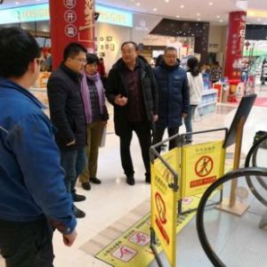 �������|�O(ji��n)���_չ�qĩ����طN��ȫ���a�����z��