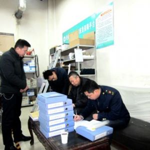 �Rʏ�о��_չ����(ji��)���g�طN�O�䰲ȫ��z��