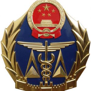 �������_�طN�O(sh��)�䰲ȫ�l��