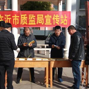 �ؙzԺ�_չ���W���h�ա� ��ݰ�ȫ֪�R�M��^(q��)־Ը���ջ��