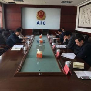 �H�����|�O(ji��n)���_չ�طN�O�䰲ȫ���{�л��