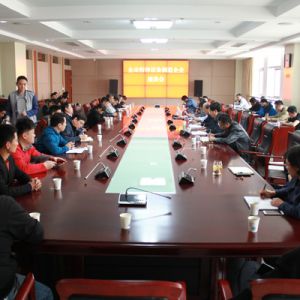 �R���ؙzԺ���_2018��ȫ���طN�O��������I(y��)��Մ��