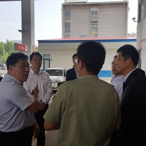 �|�I���طN�O�䰲ȫ�����r���{����ȡ��������ʩ �����䌍���w؟��