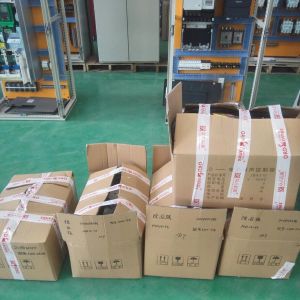 2018010290��291��289��288  LH10һ27.8