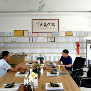 �o���r(sh��)������ɽ�|���x���ؙC(j��)е���޹�˾�_(k��i)չ�W(w��ng)�j(lu��)�I(y��ng)�N������(hu��)�h