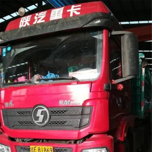 2017010372��2017010373��2017010374��2017010375��2017010376��2017010377��20170103 ...