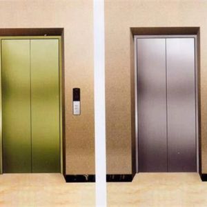 �H���������Ј��O(ji��n)�ܾ����_���Ʒ�|��ȫ�����������h