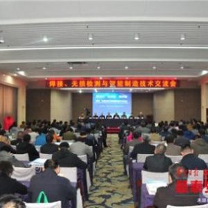 �������o�p�z�y�c�������칫�����gƽ�_���̩��