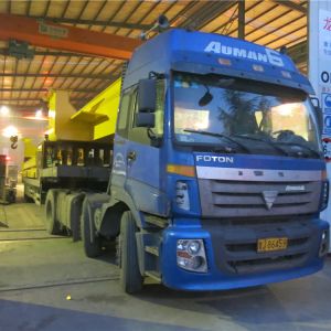 2018010450��2018010451 늄�(d��ng)���J�T(m��n)ʽ���ؙC(j��)MHE20-15