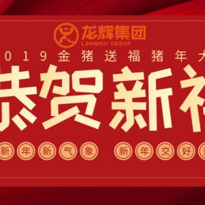 ɽ�|���x���ؙC(j��)е���޹�˾�o������������ף������옷(l��)���f(w��n)��������