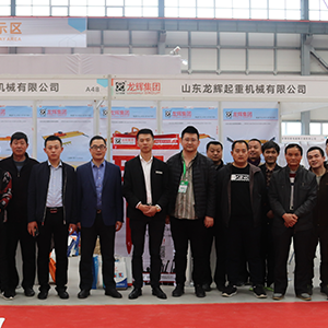 ��û��A(ch��)���l(f��)չ��(y��u)�ݡ���ɽ�|���x���ؙCе���޹�˾������·