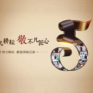 Ŭ���K����׃���ڊ^��������