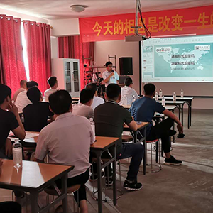 6��2��ɽ�|���x���ؙC(j��)е���޹�˾�_չ��ͨ�Ø�ʽ��ұ�����ؙC(j��)��Ӗ(x��n)����