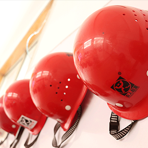 ɽ�|���x���ؙCе���޹�˾��������I(y��)��(n��i)���ƶȡ�