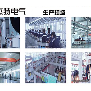 ɽ�|���x���ؙCе���޹�˾�c���ս���늚����޹�˾������(zh��n)���Pϵ