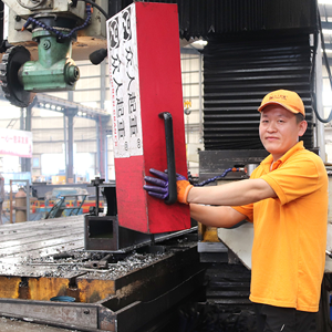 ɽ�|���x���ؙCе���޹�˾���Gɫ�������ƌW���a(ch��n)��