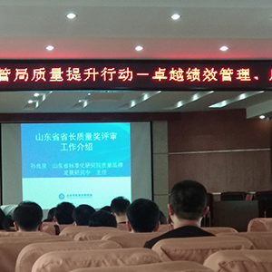 ���x�����������ӡ�׿Խ��Ч�u�r�ʄt���|(zh��)���������헡���Ӗ��