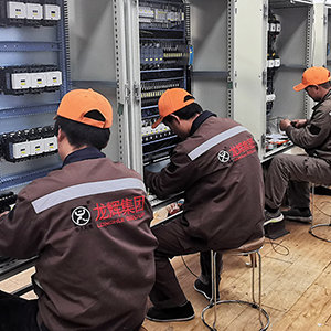 ɽ�|���x���ؙC(j��)е���޹�˾�������������^��(zh��n)��ǰ��